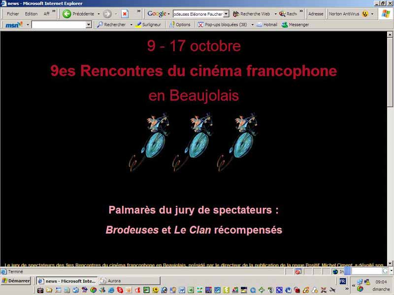 Page Web de cinema en beaujolais